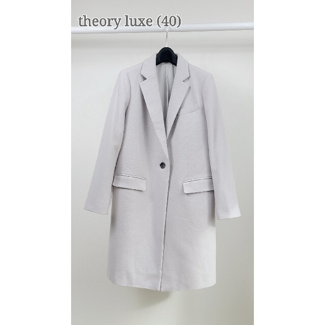 美品♪(40) theory luxe　ウールメルトン チェスターコート