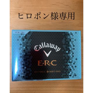 キャロウェイ(Callaway)のヒロポン様専用【新品未使用】キャロウェイ ERC 16 ブルー　ゴルフボール(その他)