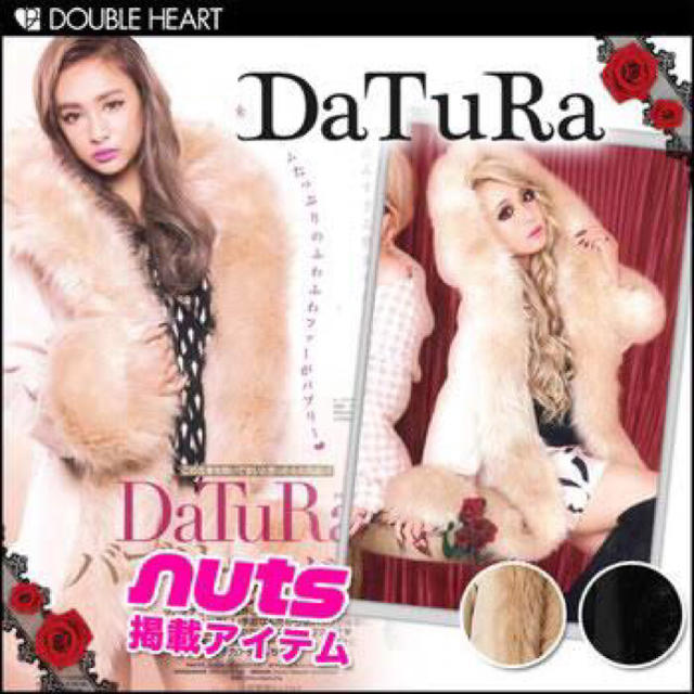 DaTuRa(ダチュラ)のDaTuRa♡新品未使用!! バブリーコート レディースのジャケット/アウター(毛皮/ファーコート)の商品写真