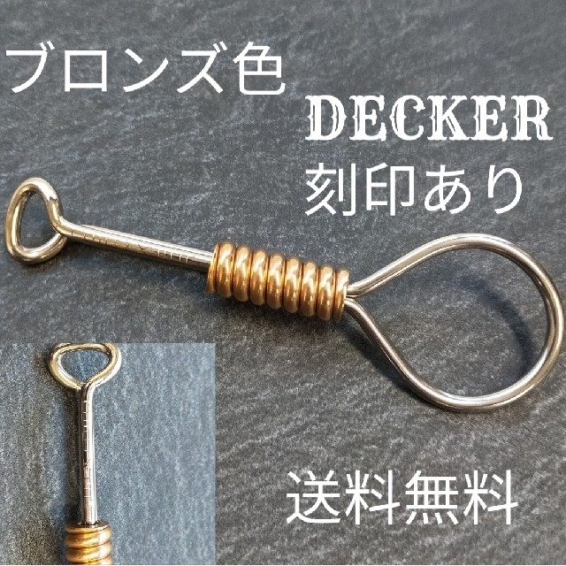 JEFF DECKER Hang Noose ジェフ・デッカー キーリング ジェフデッカー風 Jeff Decker キーフック キーチェーン キーホルダ3