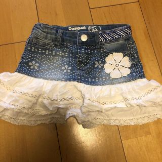デシグアル 子供 スカート(女の子)の通販 13点 | DESIGUALのキッズ