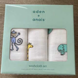 エイデンアンドアネイ(aden+anais)のaden+anais ウォッシュクロスセット　3枚(その他)