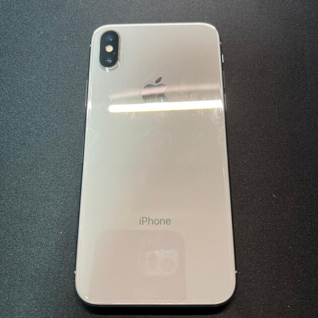 Apple iPhone X 256GB シルバー MQC22J/A