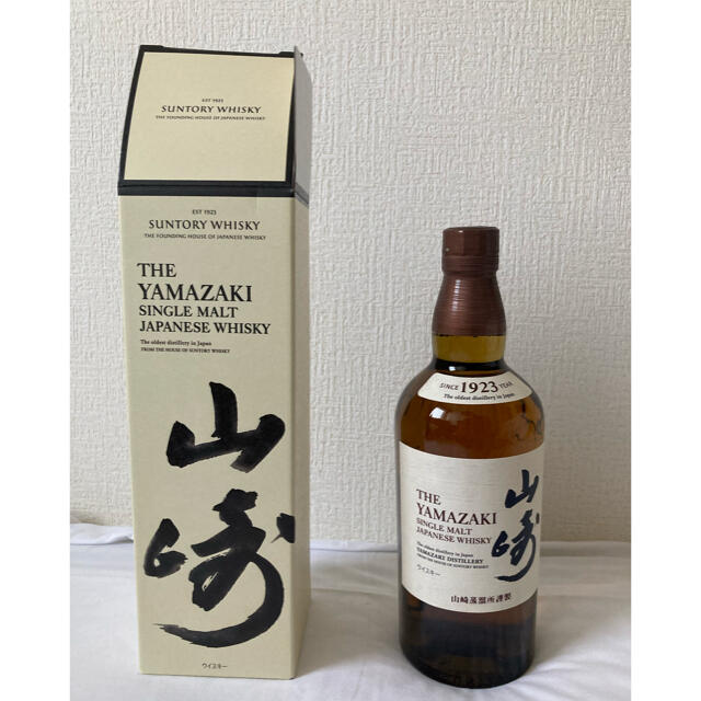 山崎ノンビンテージ700ml