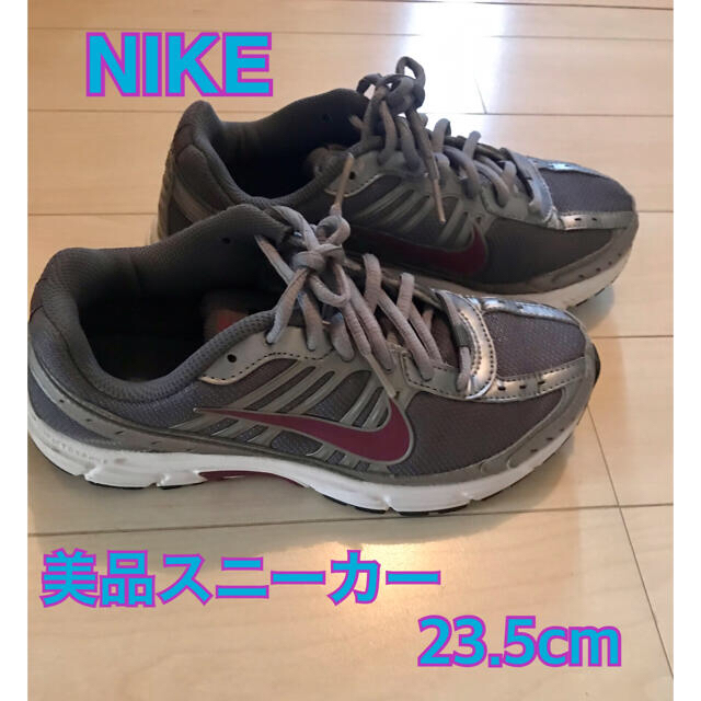 NIKE(ナイキ)のNIKE スニーカー　レディース　23.5cm レディースの靴/シューズ(スニーカー)の商品写真