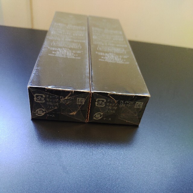 資生堂 クレ・ド・ポー ボーテ ヴォワールコレクチュールn 40g 円高