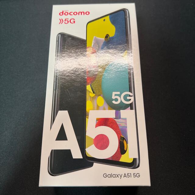 SAMSUNG Galaxy A51 5G SC-54A ブラック