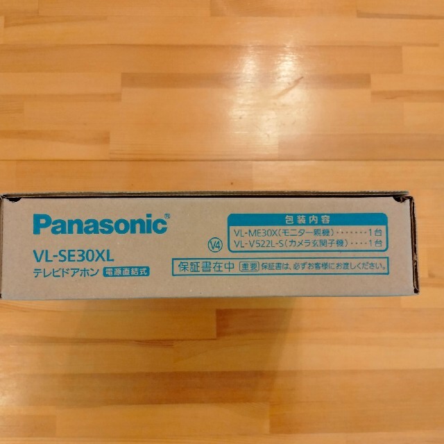 Panasonic(パナソニック)のパナソニック　テレビドアホン VL-SE30XL 新品未開封 送料込 スマホ/家電/カメラのスマホ/家電/カメラ その他(その他)の商品写真