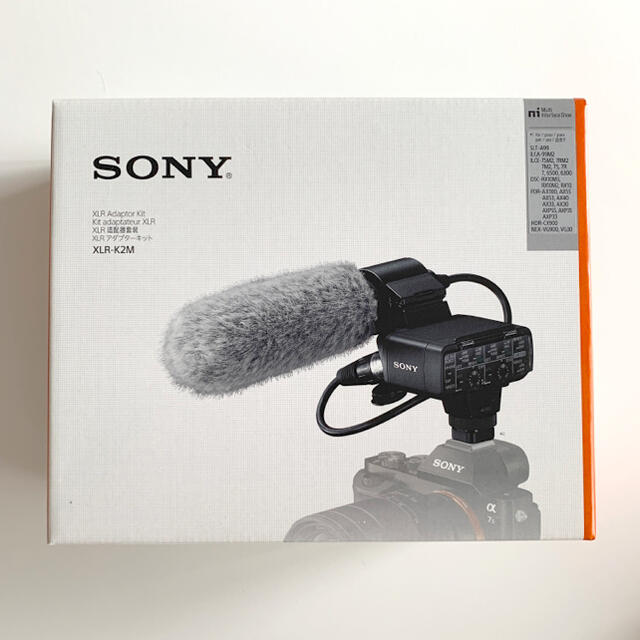 ソニー SONY XLR-K2M XLRアダプターキット