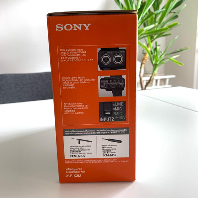 ソニー SONY XLR-K2M XLRアダプターキット ソニー SONY XLR-K2M XLRアダプターキット