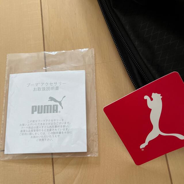 PUMA(プーマ)の新品⭐︎プーマ⭐︎シューズケース⭐︎ブラック メンズのファッション小物(その他)の商品写真