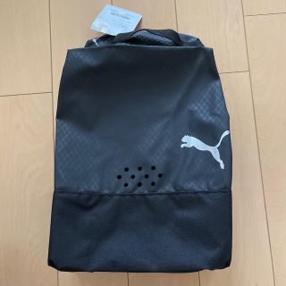 プーマ(PUMA)の新品⭐︎プーマ⭐︎シューズケース⭐︎ブラック(その他)