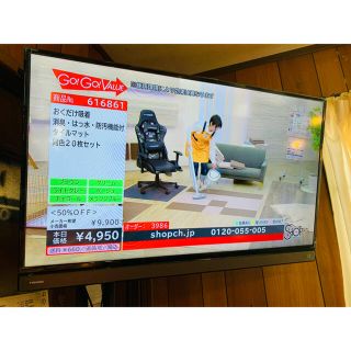 東芝 - ammyahnd8さま専用 東芝レグザ 40V31 3チューナー内蔵の通販 by ...