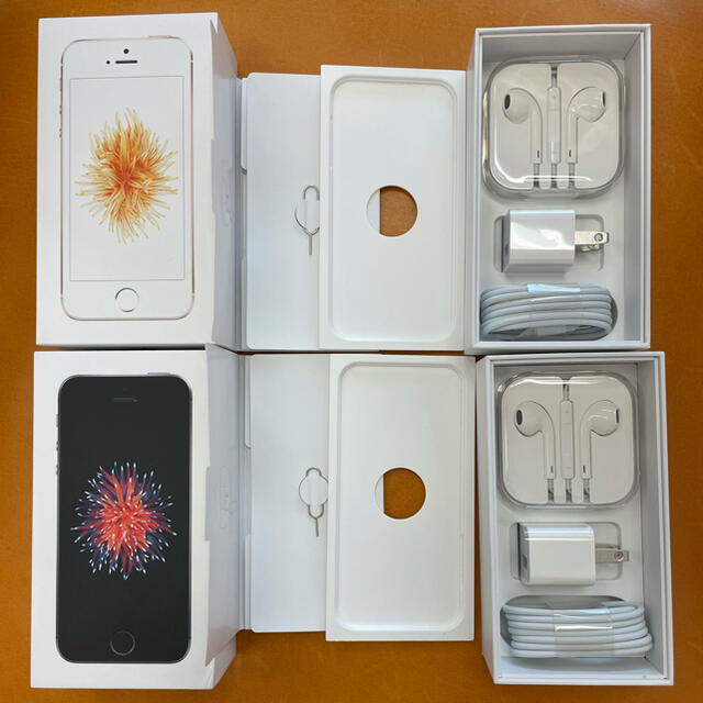 Apple(アップル)のiPhone SE 付属品　2個 スマホ/家電/カメラのスマホアクセサリー(その他)の商品写真