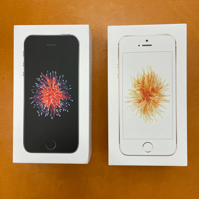 Apple(アップル)のiPhone SE 付属品　2個 スマホ/家電/カメラのスマホアクセサリー(その他)の商品写真