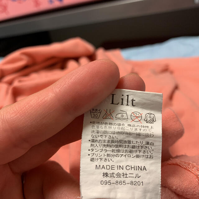 LILT(リルト)の★Lilt  超ドルマントップス★ レディースのトップス(Tシャツ(半袖/袖なし))の商品写真