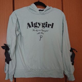 エフオーキッズ(F.O.KIDS)のALGYパーカー150cm(Tシャツ/カットソー)