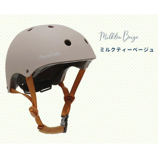 キッズ用 ヘルメット 自転車用 キッズバイク用 52cm〜58cm(ヘルメット/シールド)