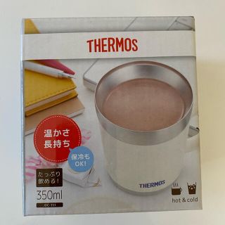 サーモス(THERMOS)のTHERMOS 蓋付きマグカップ ホワイト(マグカップ)