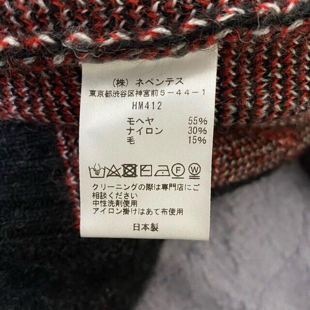 Needles - Needles Girls Don't Cry モヘア カーディガン xs 新品の Needles - Needles Girls Don't Cry モヘア カーディガン xs 新品の