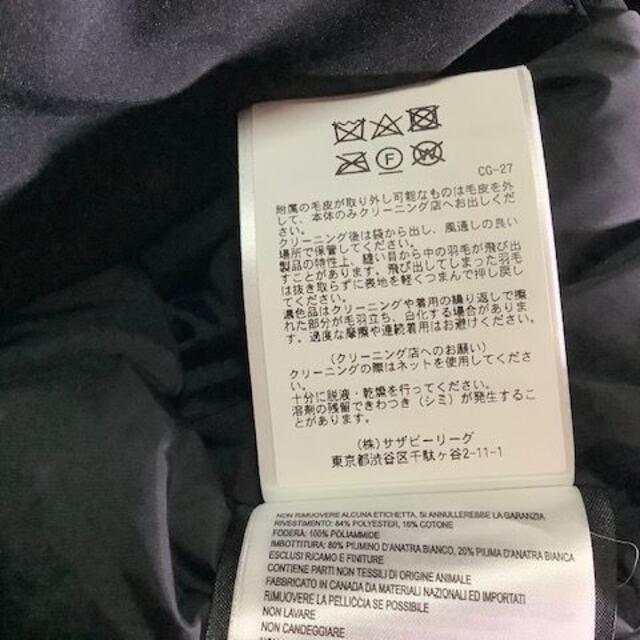 CANADA GOOSE(カナダグース)の新品 CANADA GOOSE JASPER ジャスパー ブラック XL メンズのジャケット/アウター(ダウンジャケット)の商品写真