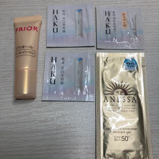 シセイドウ(SHISEIDO (資生堂))のプリオール　オールインワン　7MLなど(オールインワン化粧品)