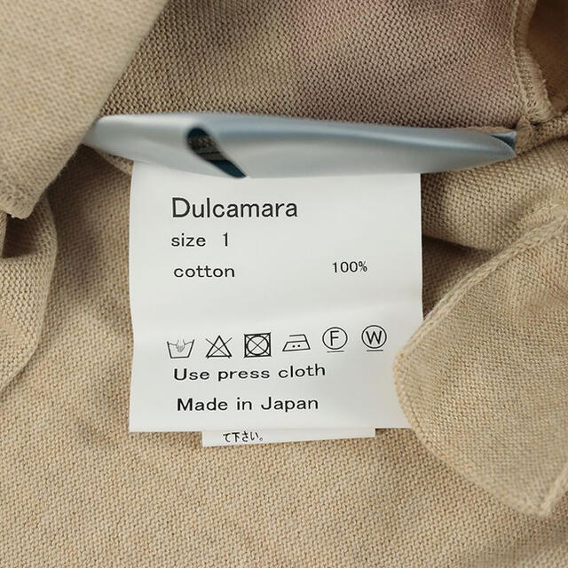 Dulcamara(ドゥルカマラ)のDulcamara 21ss 2WAYニットPO BEIGE Size 1 メンズのトップス(カーディガン)の商品写真