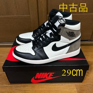 ナイキ(NIKE)のナイキ ジョーダン1 ハイ ダークモカ 29㎝(スニーカー)