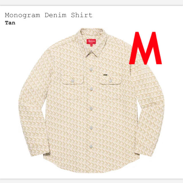 Supreme Monogram Denim Shirt