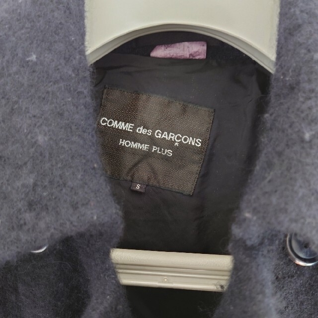COMME des GARCONS HOMME PLUS - コムデギャルソンオムプリュス 縮絨P