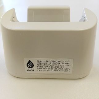 エヌティティドコモ(NTTdocomo)のdocomo　卓上ホルダ　F46(バッテリー/充電器)