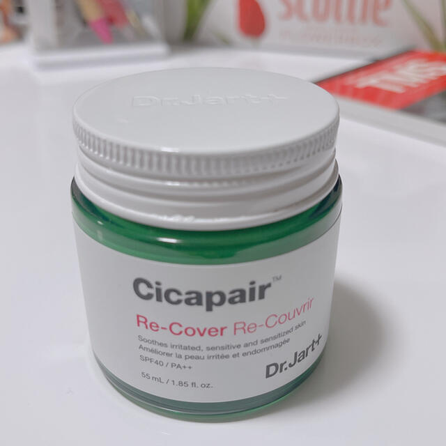 Dr. Jart+(ドクタージャルト)のDr.Jart+ Cicapair Re-Cover コスメ/美容のベースメイク/化粧品(化粧下地)の商品写真
