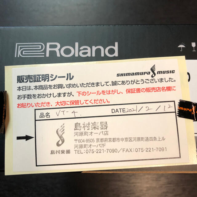 Roland VT-4 ローランド 2