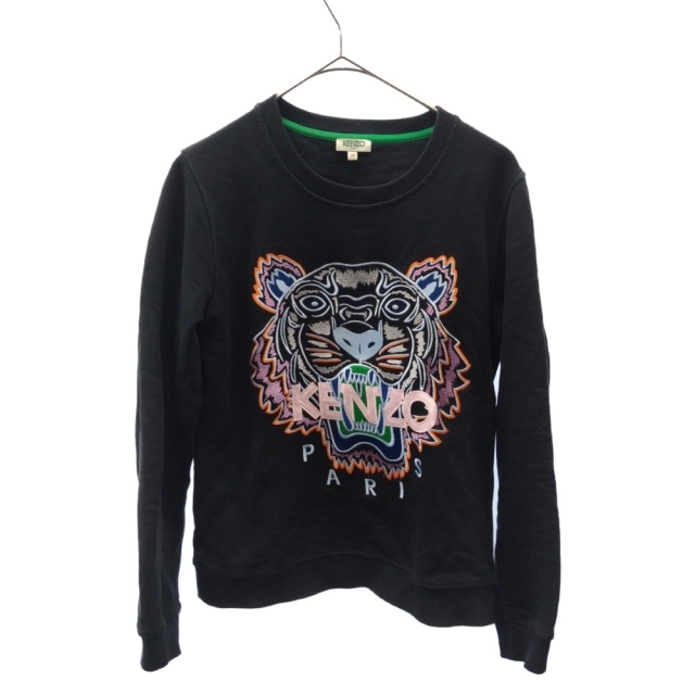 KENZO(ケンゾー)のKENZO ケンゾー トレーナー メンズのトップス(スウェット)の商品写真