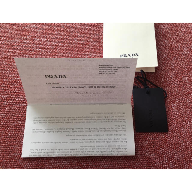 PRADA(プラダ)のの's様専用　PRADA  ダウンベスト　黒　　50　めずらしいライダース メンズのジャケット/アウター(ダウンベスト)の商品写真