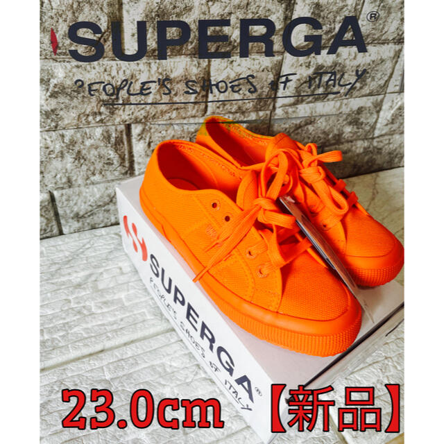 SUPERGA(スペルガ)の新品　スペルガ　スニーカー レディースの靴/シューズ(スニーカー)の商品写真
