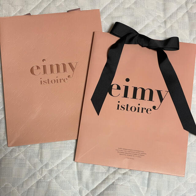 eimy istoire(エイミーイストワール)のeimy ショッパー レディースのバッグ(ショップ袋)の商品写真