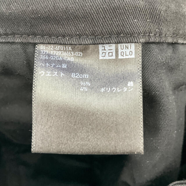 UNIQLO(ユニクロ)のUNIQLO スリムフィットチノ　ブラック　82 メンズのパンツ(チノパン)の商品写真