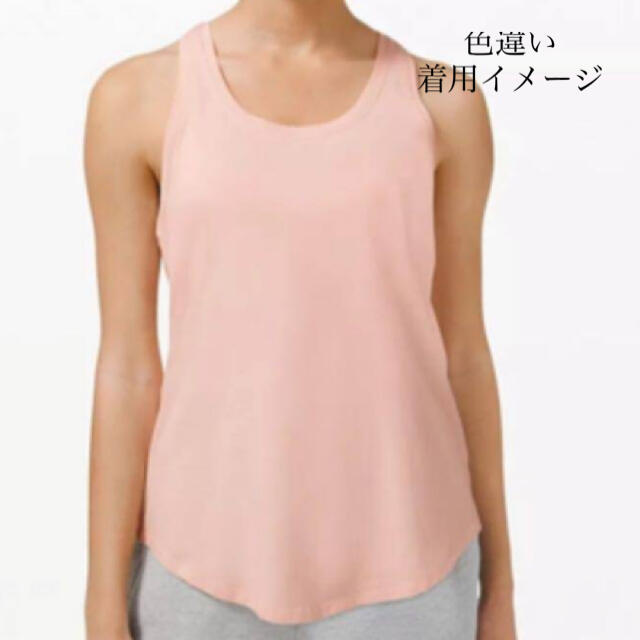 lululemon(ルルレモン)のとっと様【専用】ルルレモン  タンクトップピンク4 レディースのトップス(タンクトップ)の商品写真