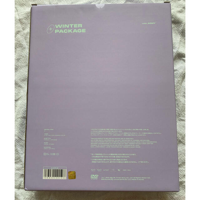 防弾少年団(BTS) - BTS 2021 winter package ウィンパケの通販 by 오카ㄴ|ボウダンショウネンダンならラクマ 格安