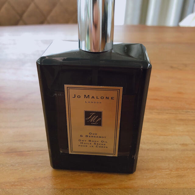 Jo Malone(ジョーマローン)のJo MALONE LONDON ウード ＆ ベルガモット ドライ ボディオイル コスメ/美容のボディケア(ボディオイル)の商品写真