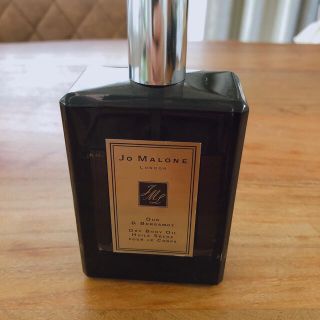 ジョーマローン(Jo Malone)のJo MALONE LONDON ウード ＆ ベルガモット ドライ ボディオイル(ボディオイル)