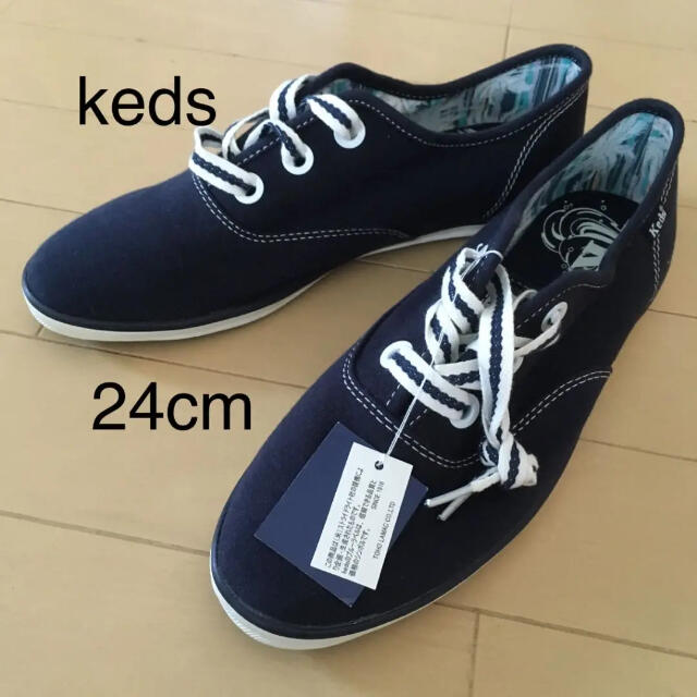 Keds(ケッズ)の24cm 新品 keds スニーカー レディースの靴/シューズ(スニーカー)の商品写真