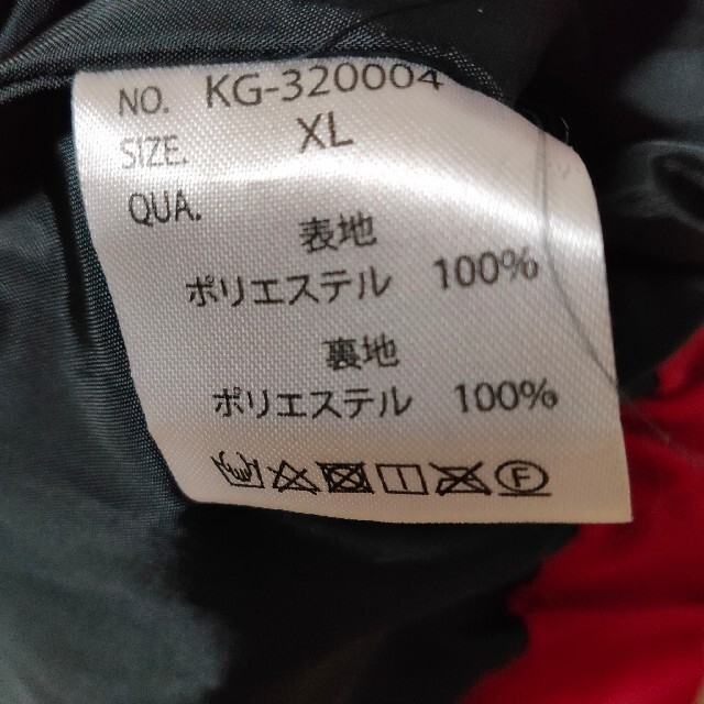 KANGOL(カンゴール)のKANGOL 赤×紺 ナイロンジャケット メンズ XL ジャンパー ブルゾン メンズのジャケット/アウター(ナイロンジャケット)の商品写真