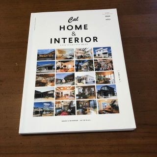 Ｃａｌ　ＨＯＭＥ　＆　ＩＮＴＥＲＩＯＲ ＶＯＬ．２(住まい/暮らし/子育て)