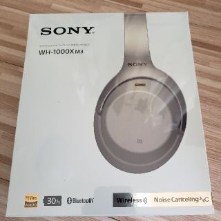 ソニー(SONY)のソニー ワイヤレスステレオヘッドセット WH-1000XM3 プラチナシルバー((ヘッドフォン/イヤフォン)