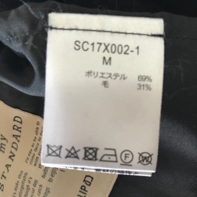 STUDIO CLIP(スタディオクリップ)のR様専用　リバーシブルコート レディースのジャケット/アウター(ロングコート)の商品写真