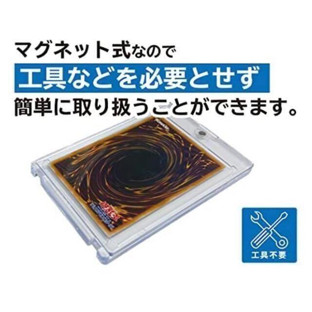 本日限定200円引き】マグネットローダー35pの通販 by わだ⭐︎えり