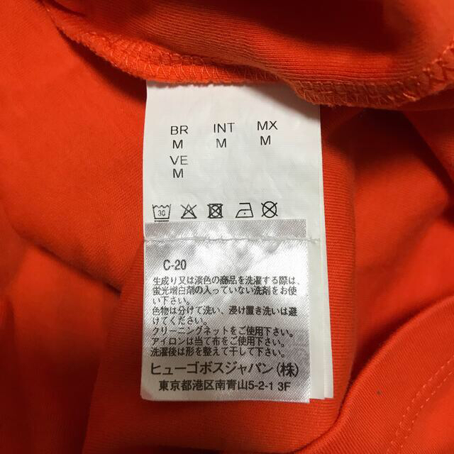 HUGO BOSS(ヒューゴボス)のHUGO BOSS  長Tシャツ メンズのトップス(Tシャツ/カットソー(七分/長袖))の商品写真