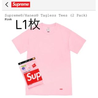 シュプリーム(Supreme)の1枚のみ　Supreme Hanes Tagless Tees pink(Tシャツ/カットソー(半袖/袖なし))